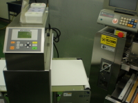 金属探知機