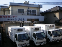 卸部